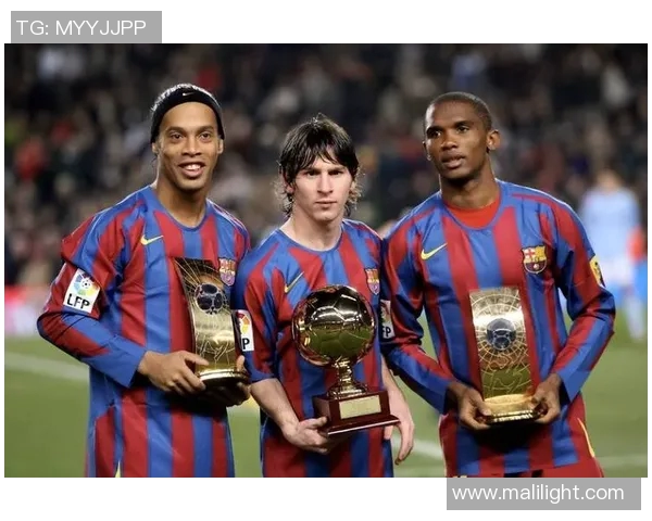 梅西：从天赋少年到足坛传奇的辉煌历程与成就解析