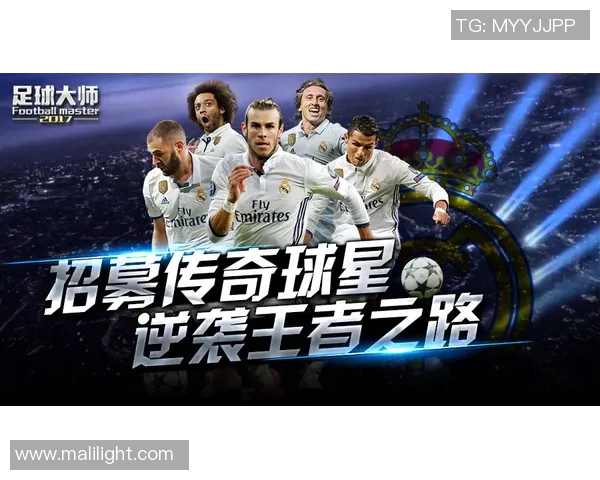 足球初恋一号球星是谁？揭开他传奇之路背后的秘密